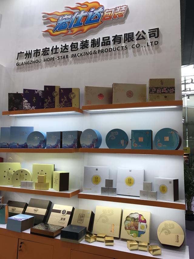 2018第二十一届中国国际焙烤展