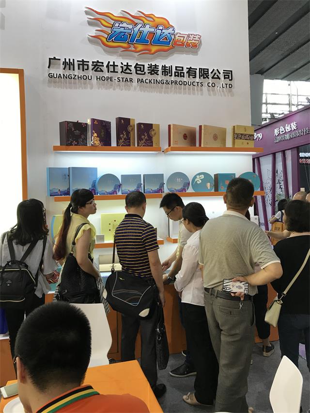 精彩包装 一起品尝 2018第二十一届中国国际焙烤展宏仕达包装