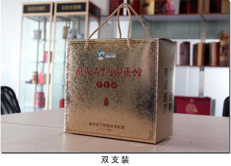 国药集团佛山冯了性保健品包装盒定制-需要的不仅是一个念头...