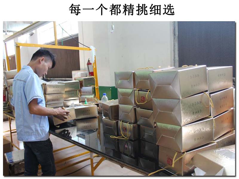 宏仕达保健品包装盒定制,对品质的把控