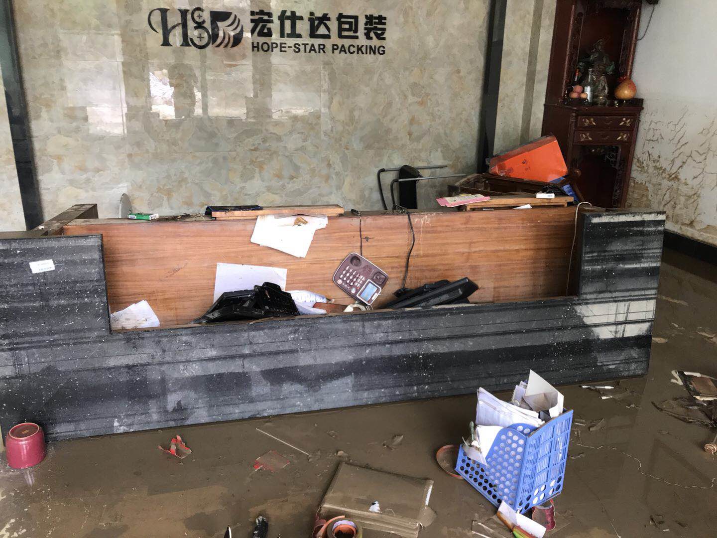 广州暴雨袭击 宏仕达印刷车间遭水淹1.17米