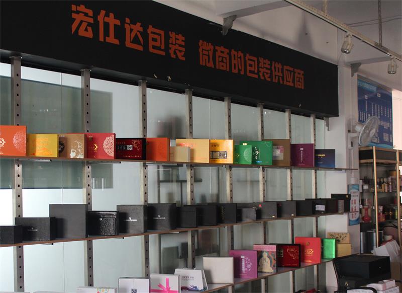 电商分享：这个包装盒定制供应商为啥这么看着就过瘾