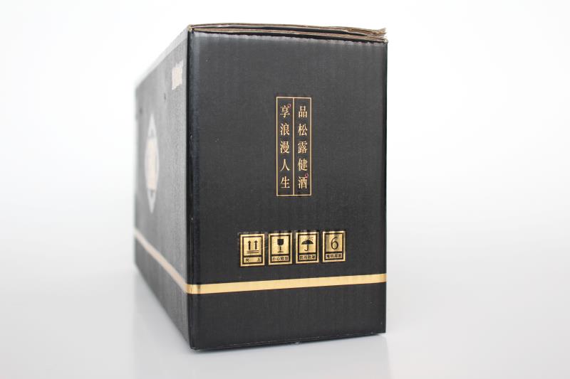 广州壹健康科技有限公司松露保健酒包装盒定制