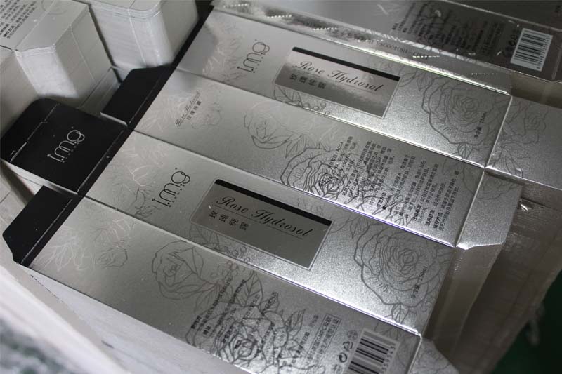 金银卡纸化妆品盒定制