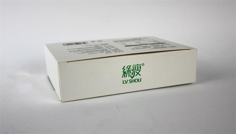 绿廋保健品包装盒定制