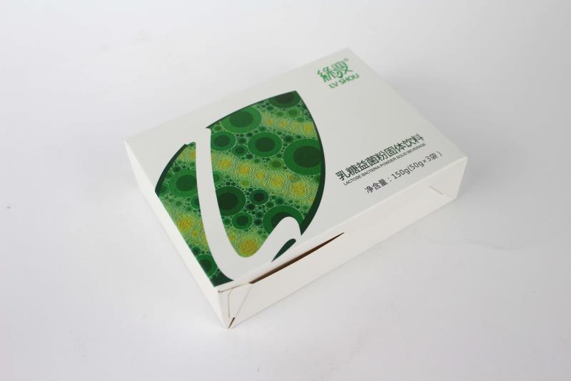 【宏仕达懂得您的需要】精美的保健品包装盒 特惠广东绿廋