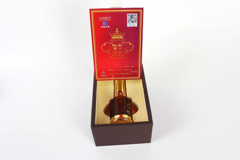 白云山精油盒