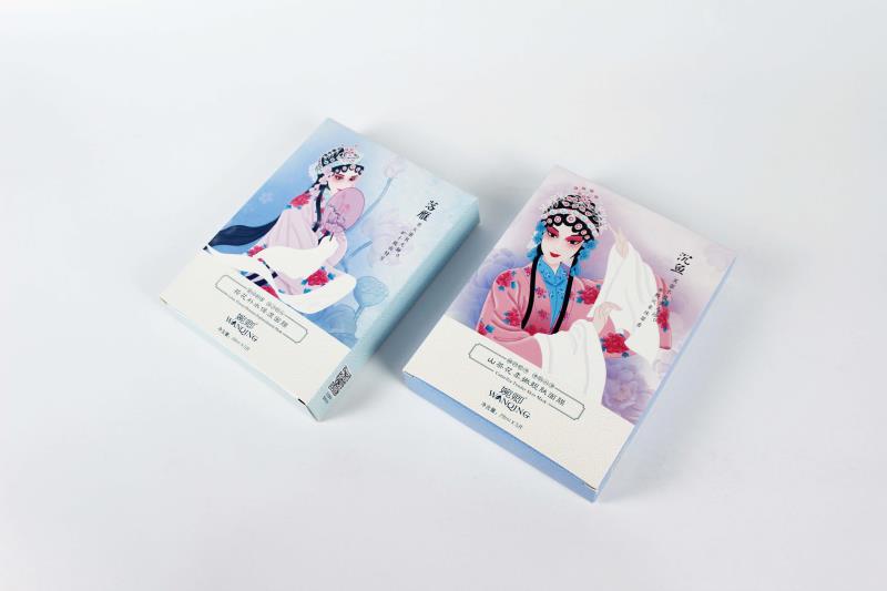 沉鱼落雁系列 广州面膜包装盒