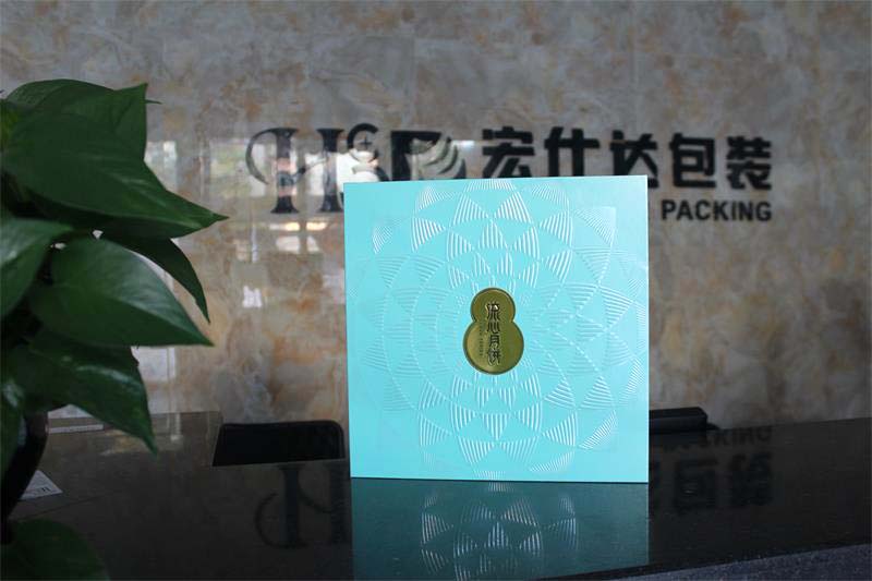 【宏仕达流心月饼包装】酒店月饼包装盒，期待你的到来！