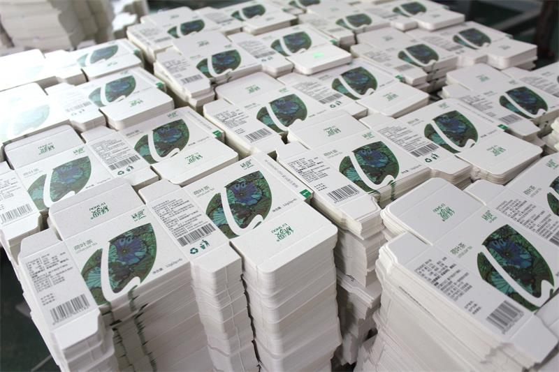 保健品包装盒定制