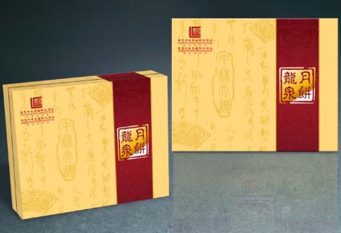 月饼商家定做了月饼包装盒是否还需要手提袋