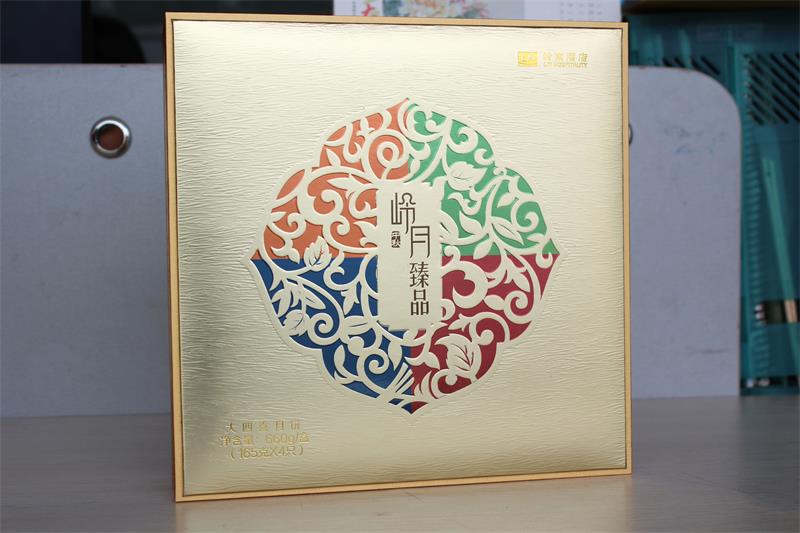 广东月饼包装盒采购定制