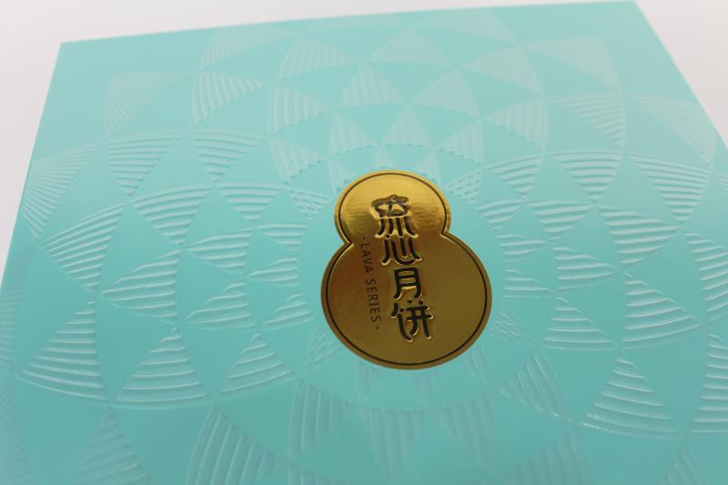 月饼包装盒定制