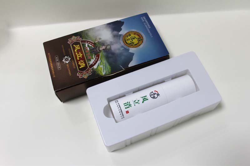 药品包装盒定制