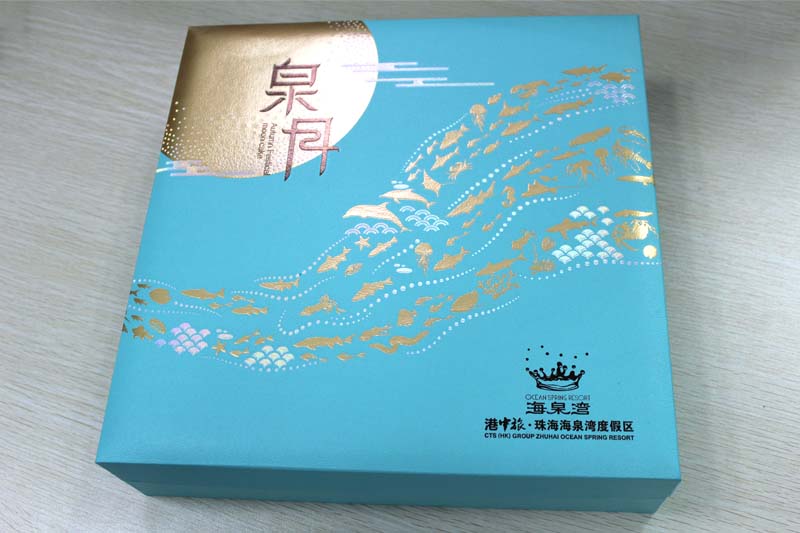 广东海泉湾度假村四粒装月饼包装盒