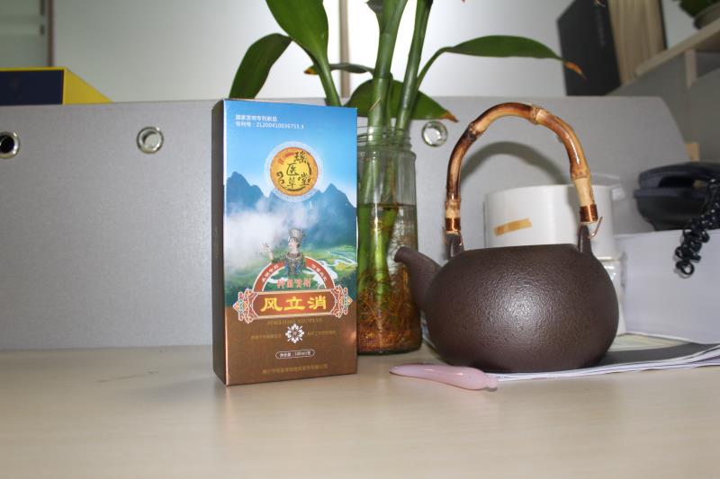 广西瑶医千里之外 选广州包装盒厂家
