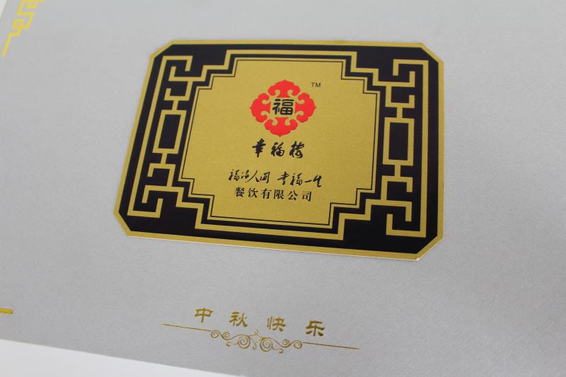 酒店月饼盒受到广州客户多次青睐的秘密