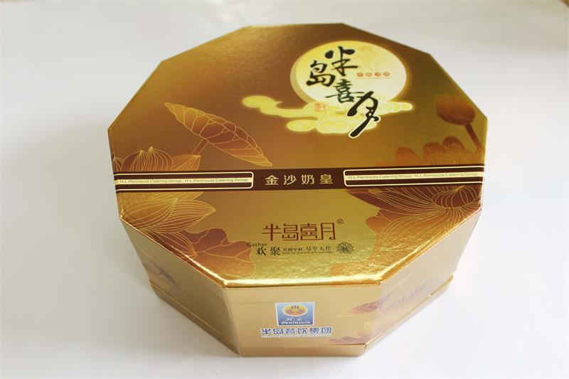 半岛酒店月饼包装盒定制
