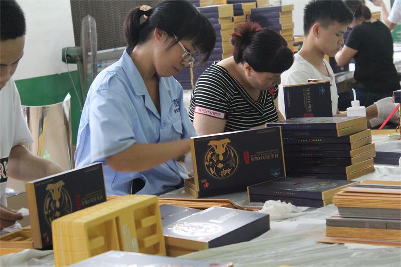 宏仕达保健品包装盒定制