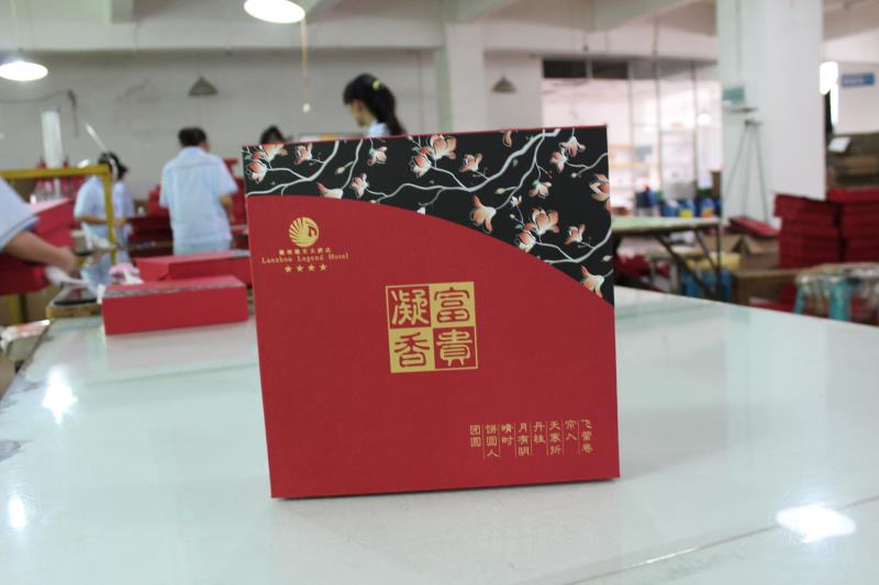 兰州酒店月饼包装盒