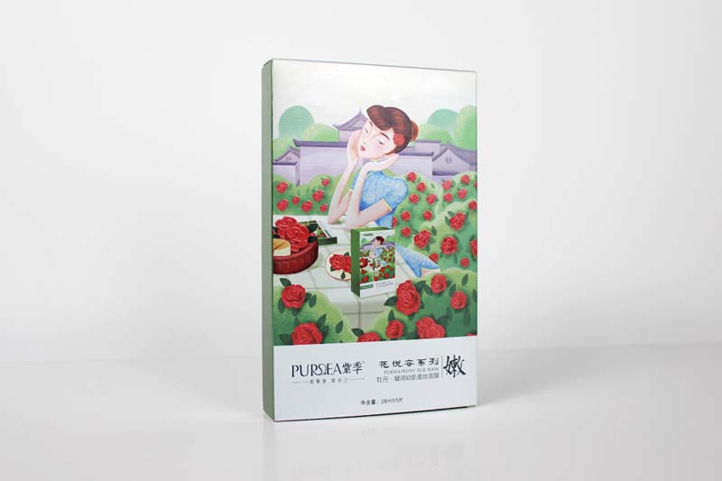 花悦容系列面膜包装盒