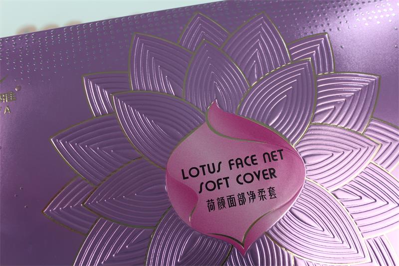 化妆品包装盒定制