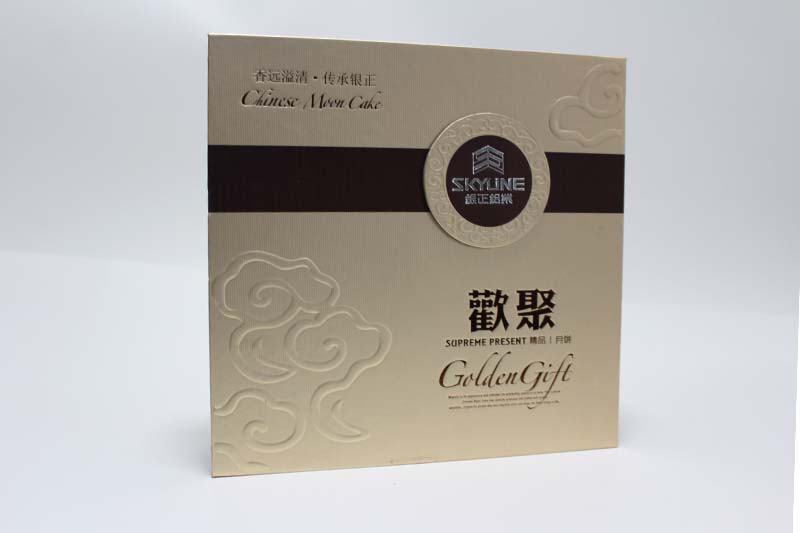 银正铝业定制的企业月饼包装盒