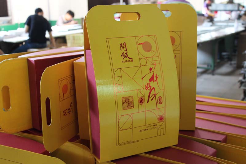 手提式月饼包装盒定制