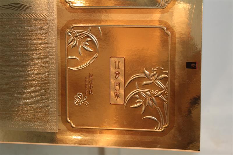 宏仕达月饼包装盒定制