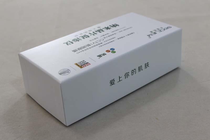 包装盒定制