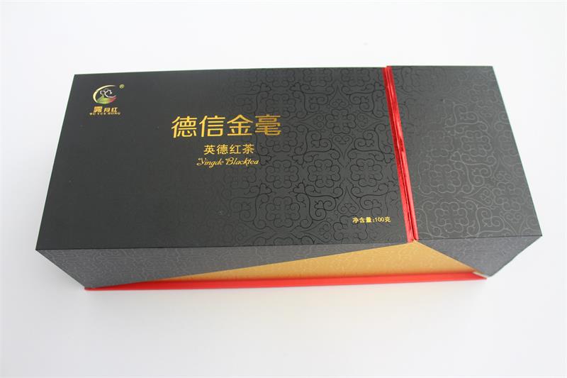 包装盒定制
