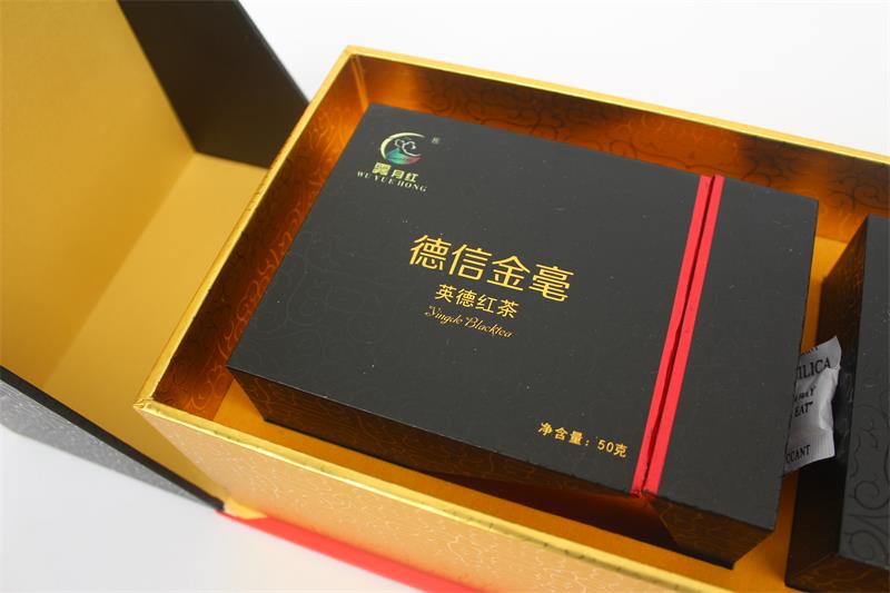 包装盒厂家