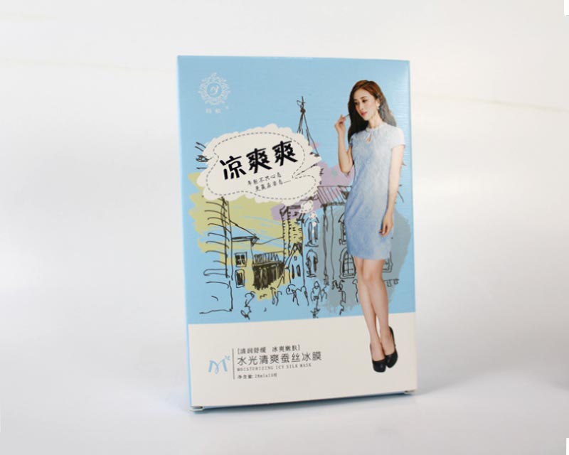 面膜包装盒定制
