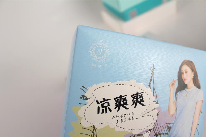 爽爽系列面膜包装盒
