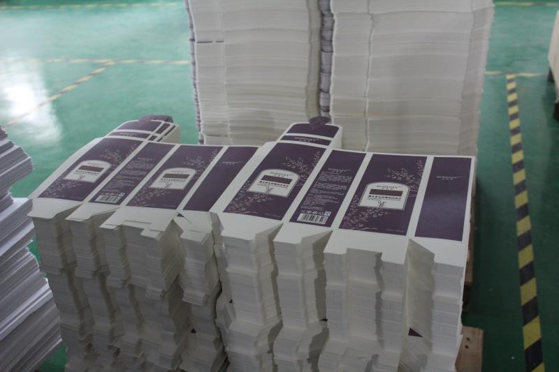 大批量化妆品包装盒定制