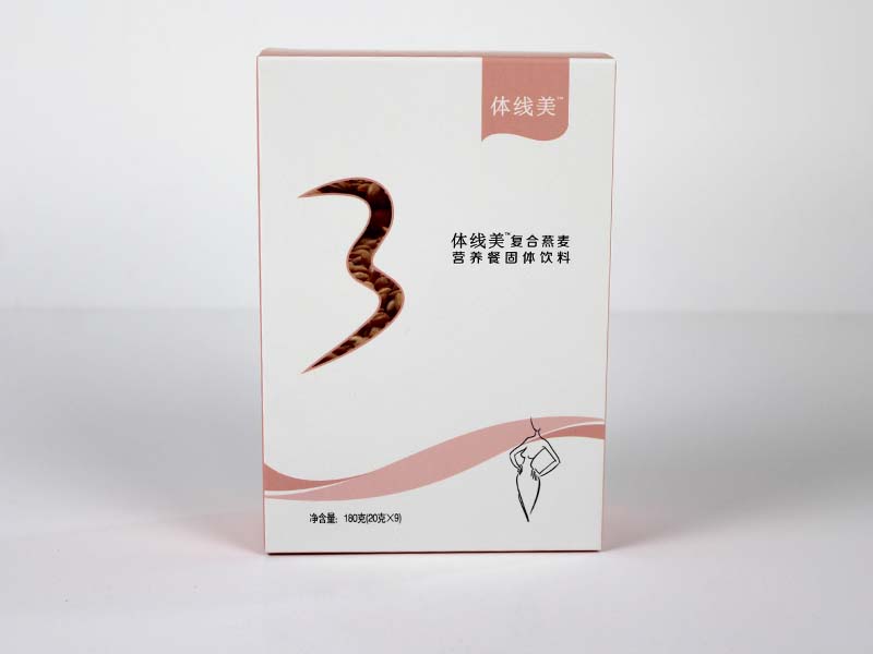 包装盒定制