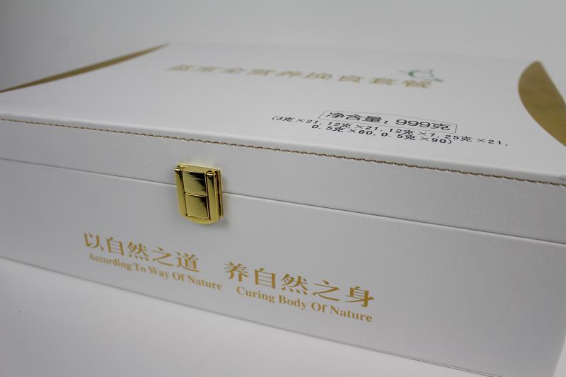 精品保健品皮盒