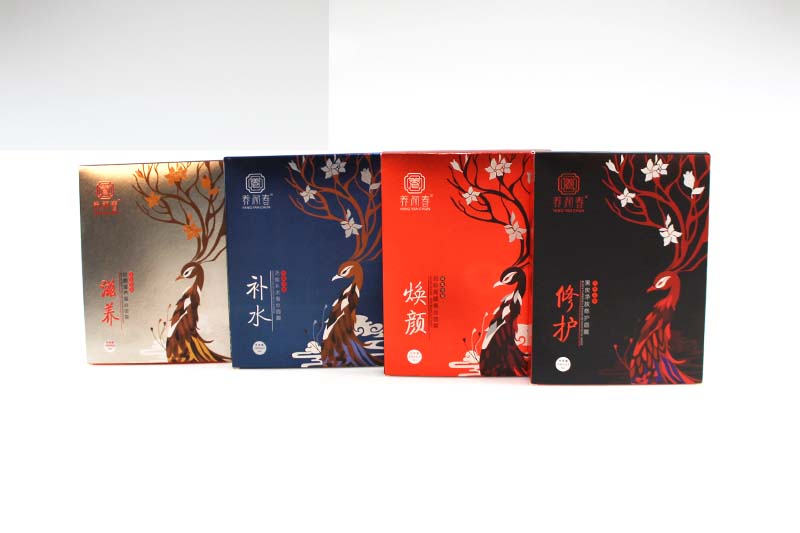 金银卡纸面膜包装盒