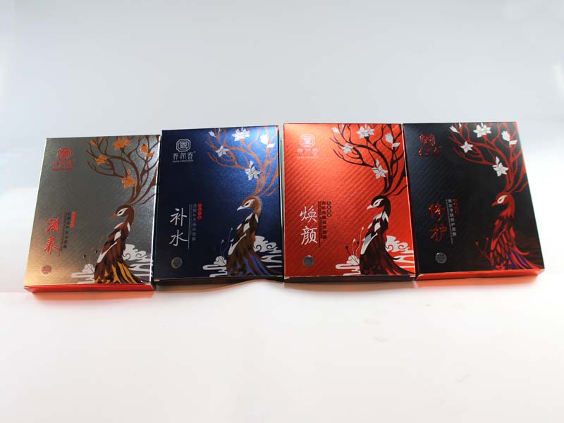 面膜包装盒