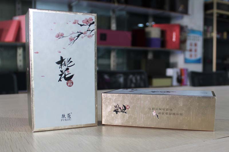 包装盒定制