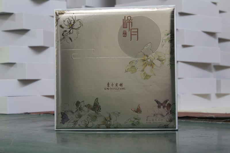 东方宾馆彩云追月月饼包装盒
