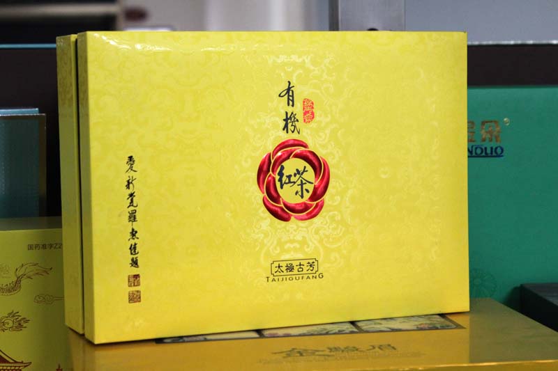 茶叶包装盒的uv印刷