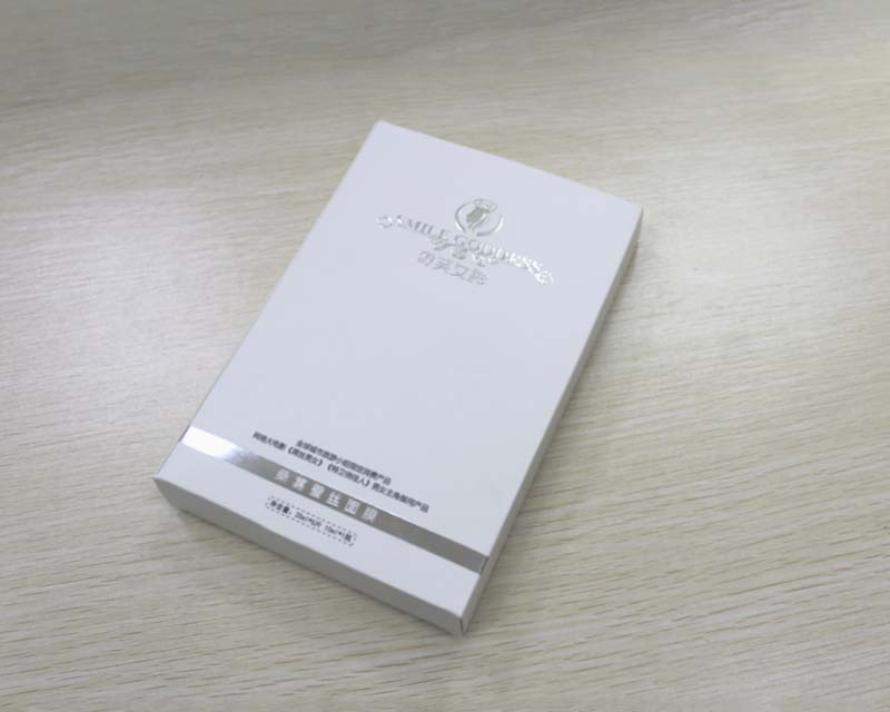 广东面膜包装盒定制