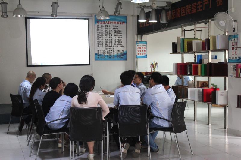 包装盒厂家团队