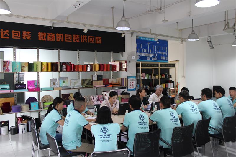 实力包装盒厂家团队