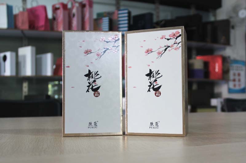 文艺范的包装盒定制