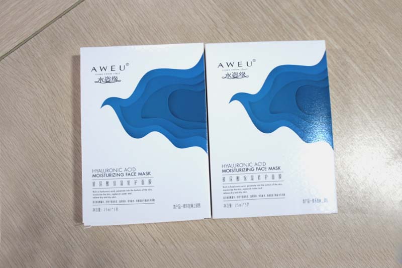 面膜包装盒定制