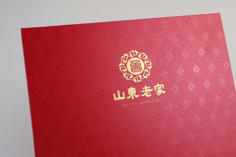山东老家贵宾卡包装盒