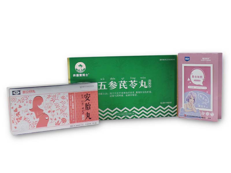 保健药品包装盒定制