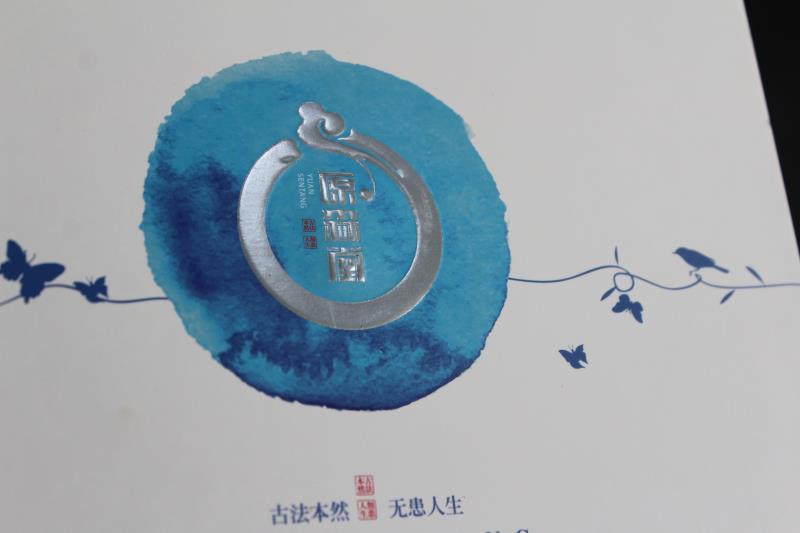 手工皂包装盒